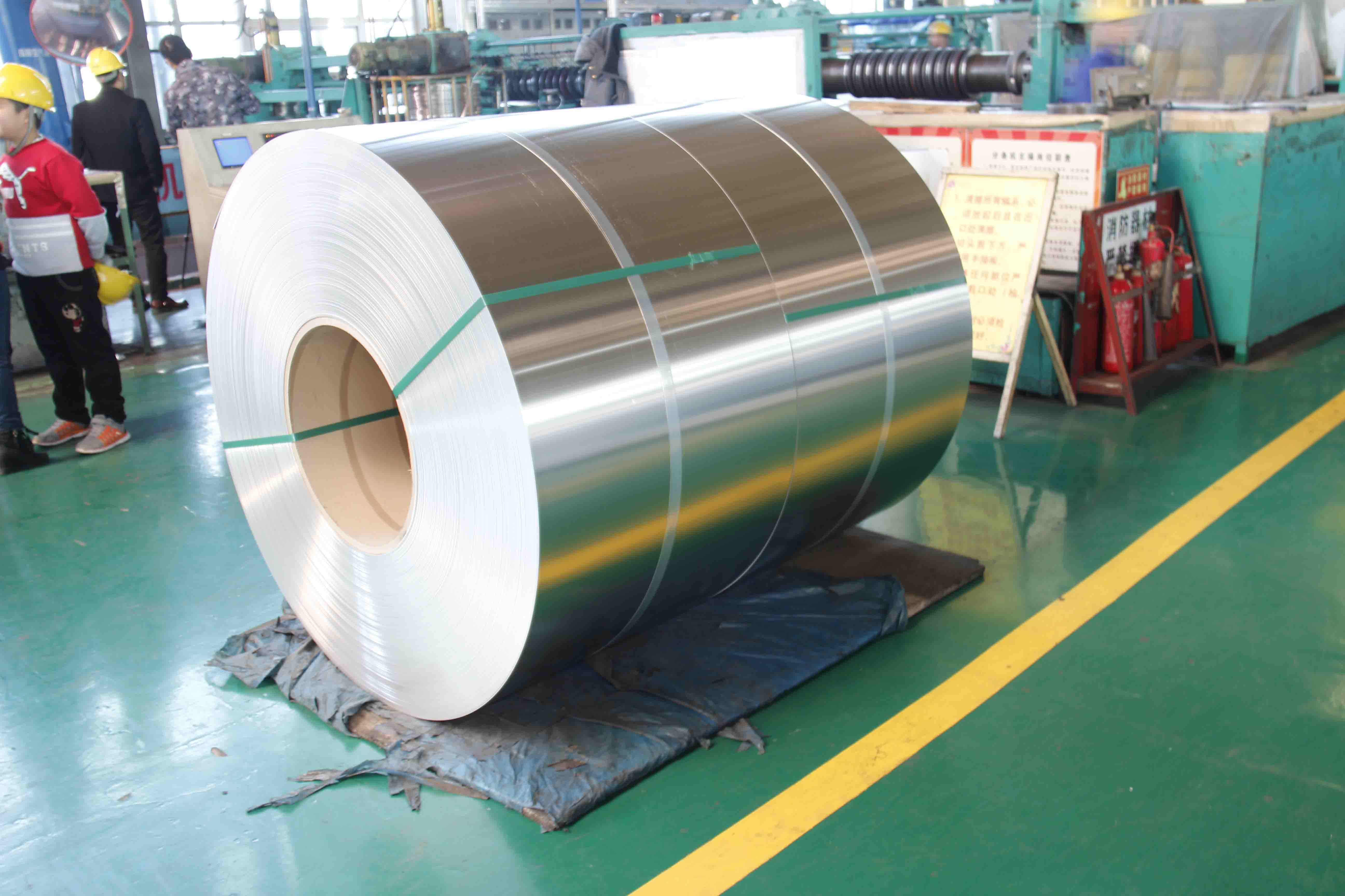 aluminum strip 6.jpg